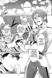 (SPARK9) [Honetsuki niku (Sebone)] I swear (Free!) [English] [Carrot-Bunny]