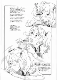 (C80) [GADGET (A-10)] GIRLIE Junbigou 2011 Natsu (Various)