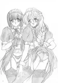 (C59) [Yomosue Doukoukai (Gesho Ichirou)] Maiden