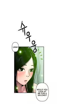 Ghost Love Ch.1-18.5 (English) (YoManga) (Ongoing)