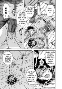 [Umino Sachi] R-18 [English]