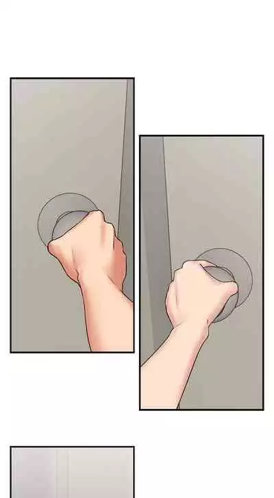 【周六更新】邻居人妻(作者:李周元 & 頸枕) 第1~49话