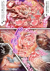 Nishizumi-ryuu Shihandai ga Oaite Shite Kureru Jukujo Senmonten