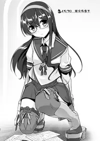 [High-Spirit (Aogiri Penta)] Kansou Musuko ~KanColle Nijisousaku Compilation~ (Kantai Collection -KanColle-) [Digital]