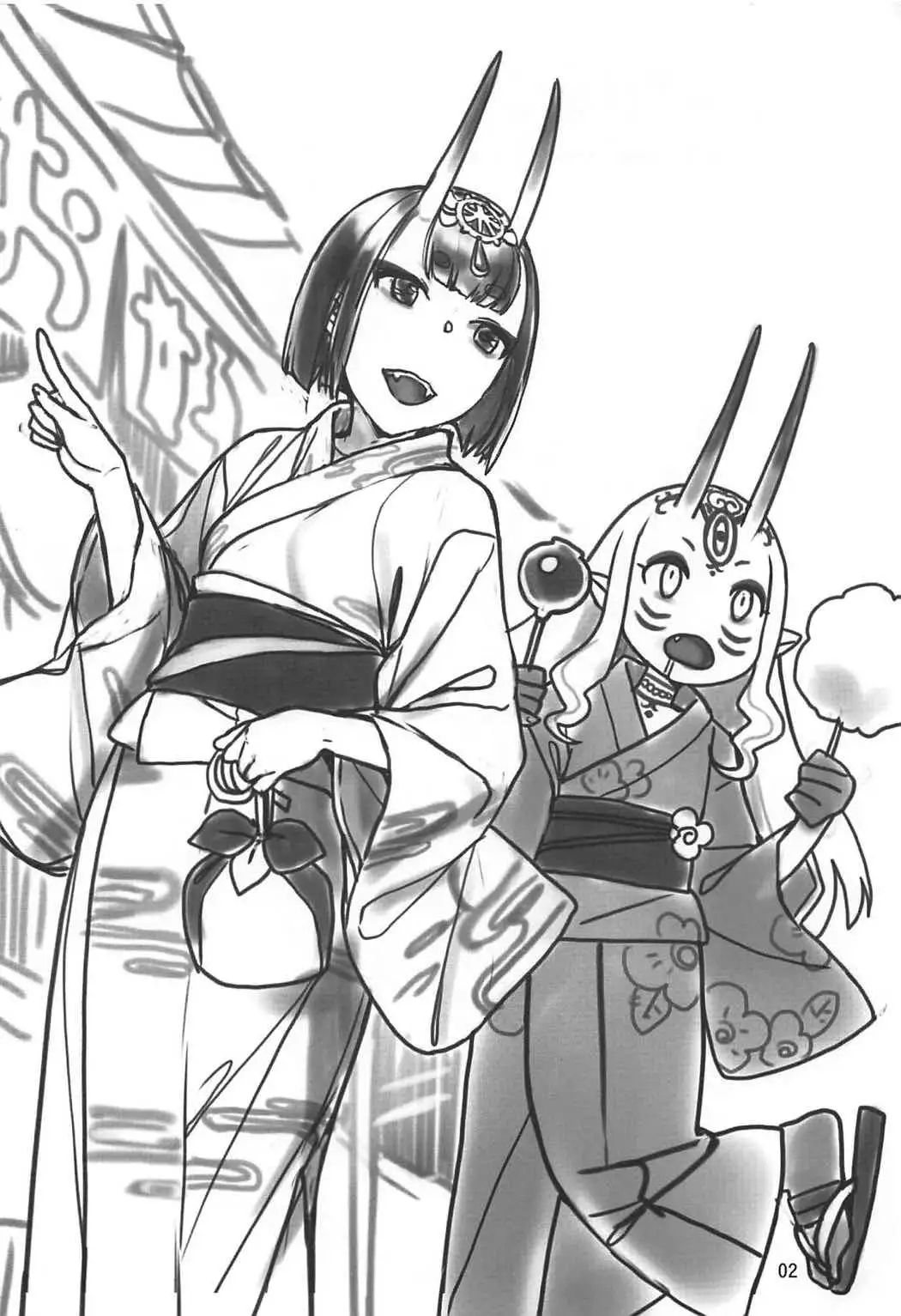 Shuten no Umi ni Oboretai | Nearly Drowning In Booze