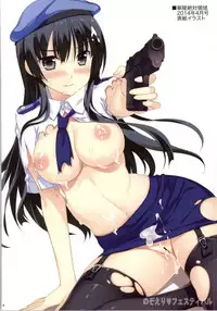 (C86) [Yan-Yam (Yan-Yam)] NozoEri ♥ Festival (Love Live!) [English] {doujin-moe.us}