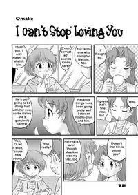 (CR37) [Sendouya (Juan Gotoh)] Shounen Teikoku 3 - Boys' Empire 3 [English] [SirC]