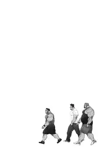 [Jiraiya] The Best Trio | Sanwa no Karasu Ch.1-9 [English]