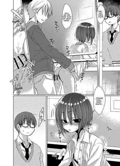 [Himitsukessya Usagi (Dancyo)] Mukuchi na Kurose-san wa Orera no Iinari | Quiet Girl Kurose is at Our Beck & Call [English] [Aichan] [Digital]