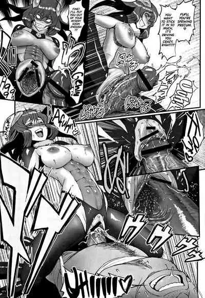 Hime to Dragon Ch.1-6