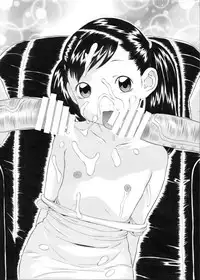 [Momonga Club (Hayashibara Hikari)] Kyuu-sai no Aojiru [Digital]