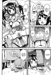 (C82) [Funi Funi Lab (Tamagoro)] Chichikko Bitch 2 (Fairy Tail) [English] {Doujin-Moe}
