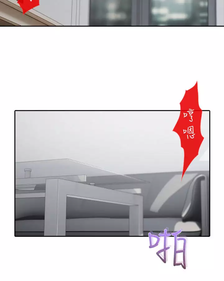 Lady Garden 淑女花苑 第一季