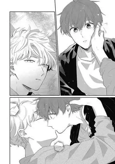 [Nomori Mochi] Hayama-sensei no Dakimakura | 叶山老师的抱枕 Ch. 1-4 [Chinese] [拾荒者汉化组] [Digital]