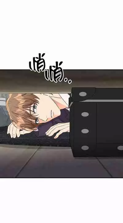 未开发领域 01 Chinese [拾荒者汉化组]