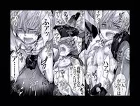 [Hariko no Tora (Midoh Torako)] Enzan Aigan Keikaku (Megaman Battle Network)