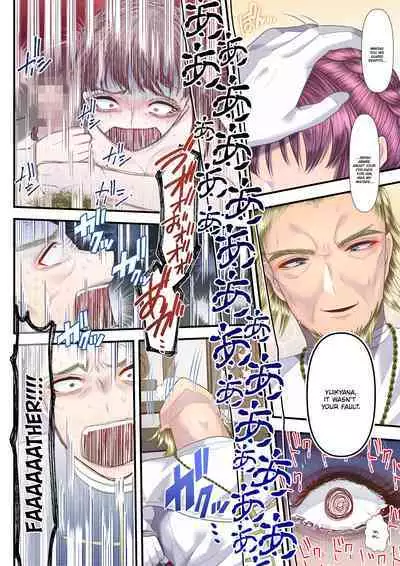 [Aoyama Denchi] Koukyuu Shoufu no Baikoku Maso-ka Choukyou ~Ryoudo Bunkatsu Hen~ | I Became a Masochist and Sold Out My Country at the Hands of this High-class Prostitute ~Dividing My Territory Edition~ [English] {Quarantine Scans}