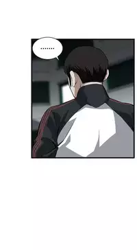 Take a peek 偷窥74-78 Chinese