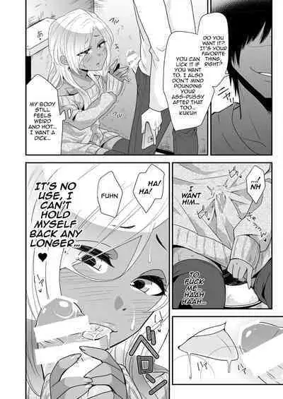 Josou Gal Otoko-kun ni Appli de Ecchi na Itazura Shite Mita | I Tried To Play Naughty Pranks On a Gal Crossdresser Using an App