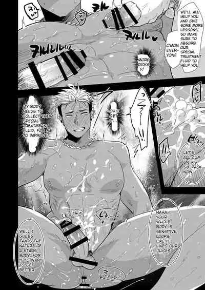 [archea (Sasagawa Nagaru)] Alexander-kun no Erohon (King of Prism by Pretty Rhythm) [English] [Digital]