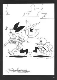 (C80) [Sora wa Chimidoro (JACKASSS)] HEART BEAT AMAZON (Dragon's Crown) [English] [Decensored]