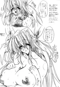 (SC22) [G-ZONE (Moroboshi Guy)] NUMBER OF THE BEAST 666 (Guilty Gear)