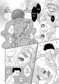 (C74) [Blue Drop (Guri)] Tennen Shikou 3 (Ookiku Furikabutte) [English] [Nice Sawa]