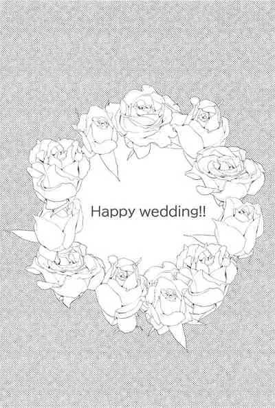 (Hyousou Strast 22) [gizouai+Y (Asamiya Moe)] Shiawase o Douzo (Yuri!!! on ICE)