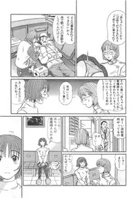 [Sano Takayoshi] Pittari!! 3