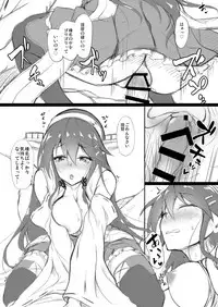 (COMIC1☆11) [Yusaritsukata (Awayume)] Suzuya Santa to Amai Yoru (Kantai Collection -KanColle-)