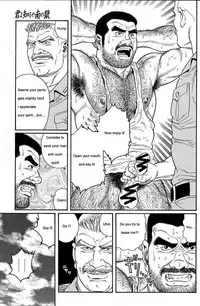 [Gengoroh Tagame] Kimiyo Shiruya Minami no Goku (Do You Remember The South Island Prison Camp) Chapter 01-19 [Eng]