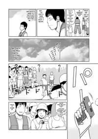 [Kuroki Hidehiko] 36-Year-Old Randy Mature Wife Ch. 1-8 [English] {Tadanohito}