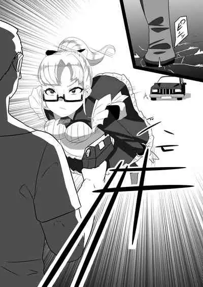 Netorare Nai to Tasukete Kurenai!? Boku no Futanari Body Guard