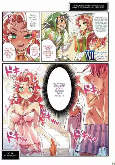 (C89) [Mimoneland (Mimonel)] Nakama to Issen Koechau Hon ~DQ Hen~ | A Book About Crossing The Line With Companions ~DQ Edition~ (Dragon Quest) [English] {Doujins.com}