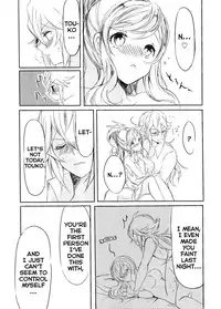 (C85) [my pace world (Kabocha Torte)] Deep love ~Muchuu na Futari~ (Pokémon Black and White) [English] {HimaHimaSeijin}