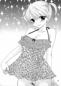 (C74) [BEAT-POP (Ozaki Miray)] KISS HUG (The Great Escape)