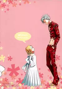 (C86) [Aa Aishiteru (Taishow Tanaka)] Kodomo ja Nai wa. (Nanatsu no Taizai) [Chinese] [脸肿汉化组]