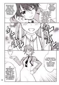 [P-Forest (Hozumi Takashi)] Onii-sama Horuhoru (Mahouka Koukou no Rettousei) [English] [dvinrtribution] [Digital]