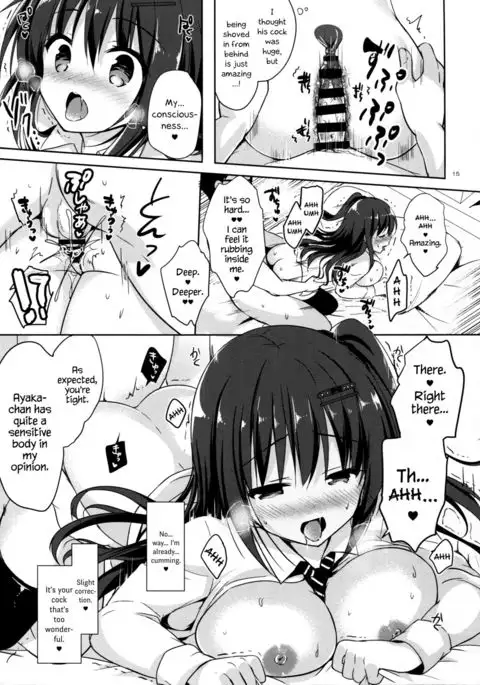 Yuutousei Ayaka no Uraomote 2 | The Two Sides of the Honour Student Ayaka 2