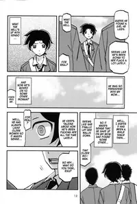 (C93) [Sankaku Apron (Sanbun Kyoden, Umu Rahi)] Akebi no Mi - Misora [English] [Zero Translations]