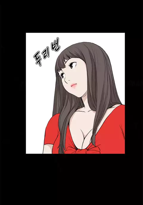 Si-Eun Ch.1-36