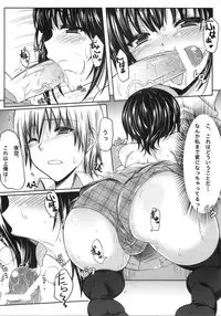 [Mugen Jirai (Mushi)] Boku wa Yozora to Riajuu ni Naritai (Boku wa Tomodachi ga Sukunai)