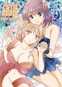 [peachpulsar (Mira)] Cutie Beast Kanzenban | Cutie Beast Complete Edition [English] [Digital]