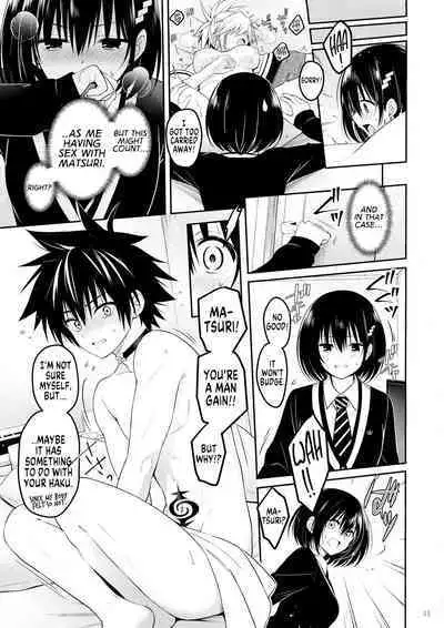 Youmiko to Sex Shinai to Derarenai Heya | A Room You Can't Escape Before You Have Sex With an Ayakashi Medium