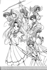 (SC4) [Fukumaden (Ohkami Tomoyuki)] Madanko Arashi (Doki Doki Pretty League)