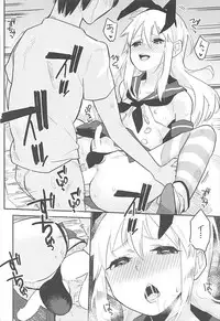 (C92) [Kabuttari Kaburanakattari (Seihoukei)] OtaCir no Shimakaze-kun (Kantai Collection -KanColle-)