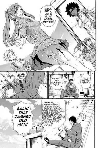 [Dakouin Saburou] 2-nen F-gumi Zenin Seikou [English] [Mikakunin+Amoskandy]