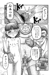 COMIC AUN 2014-01