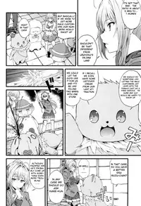 (C87) [EXTENDED PART (YOSHIKI)] Kaimaku Yoru no Theme Park (Hiru) (Amagi Brilliant Park) [English] [Forbidden Translations]