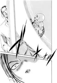 [Haruki] Kisei Juui Suzune (Parasite Doctor Suzune) Vol.02 - CH10-14 [English] [Tonigobe]